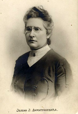 Jelena Dimitrijević (27 marzo 1862 - 10 aprile 1945)