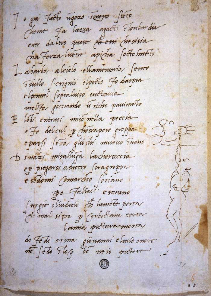 Un sonetto sulle fatiche alla volta della Sistina, copiato in bella e con uno schizzo autografo