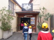 Scuola Ferrovia DLF Foligno a.s. 2015-2016