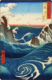 Utagawa Hiroshige (1797-1858) Provincia di Awa: i gorghi di Naruto, 1855. Foglio 55 della serie Rokujūyoshū meisho zue, “Vedute di luoghi celebri nelle oltre sessanta province”, 1853-1855