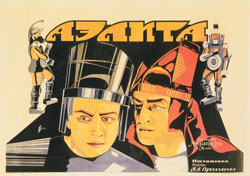 "Aelita" di Jakov Aleksandrovič Protazanov (Russia, 1924)