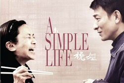 A SIMPLE LIFE. Regia di Ann Hui (Hong Kong, 2011)