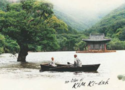 Primavera, estate, autunno, inverno... E ancora primavera. Regia di Kim Ki-duk. Corea del Sud, Germania, 2003