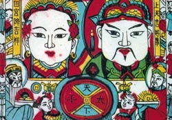 Auspici di carta. Talismani e xilografie per il nuovo anno della tradizione cinese. Genova, fino al 2 febbraio 2014